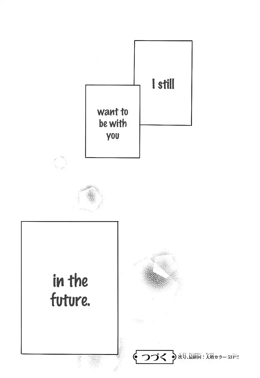 Hibi Chouchou Chapter 74 25